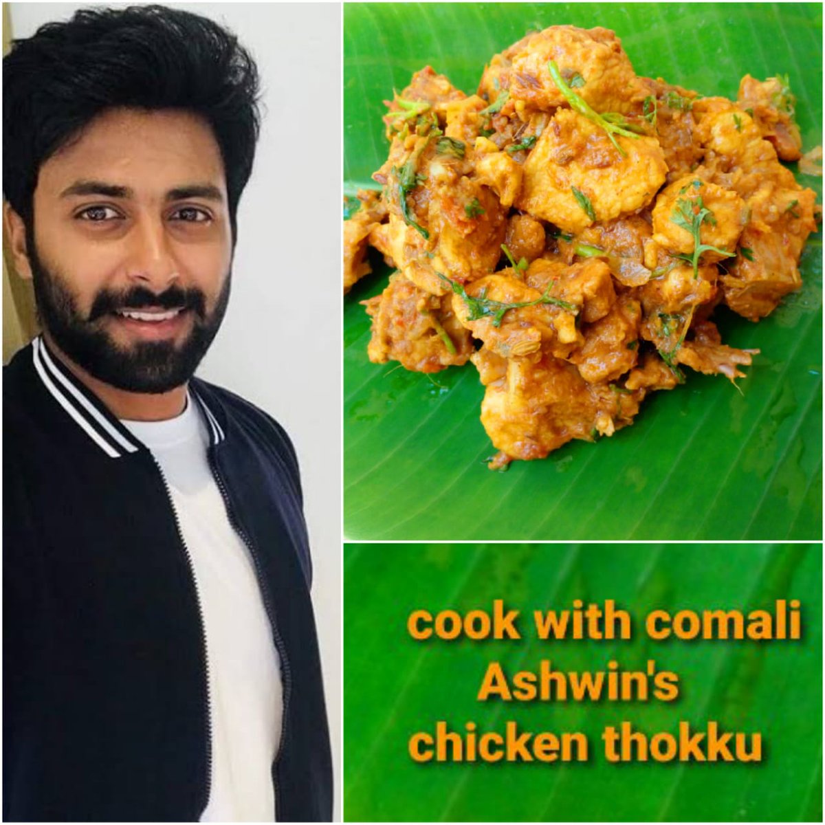 Cook with Comali Ashwin's Chicken recipe | CHICKEN THOKKU | கோழி தொக்கு | chicken recipies 

youtu.be/FaEjzHlTxSQ

SUBSCRIBE💞LIKE💞COMMENT