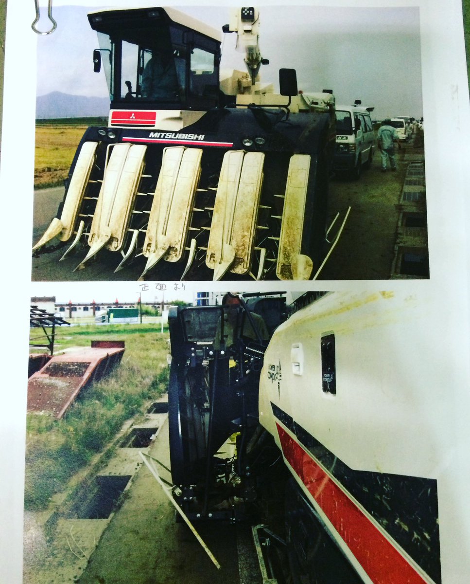 東北震災で流されてしまった幻の8条刈コンバインです💪 車体は6条刈り