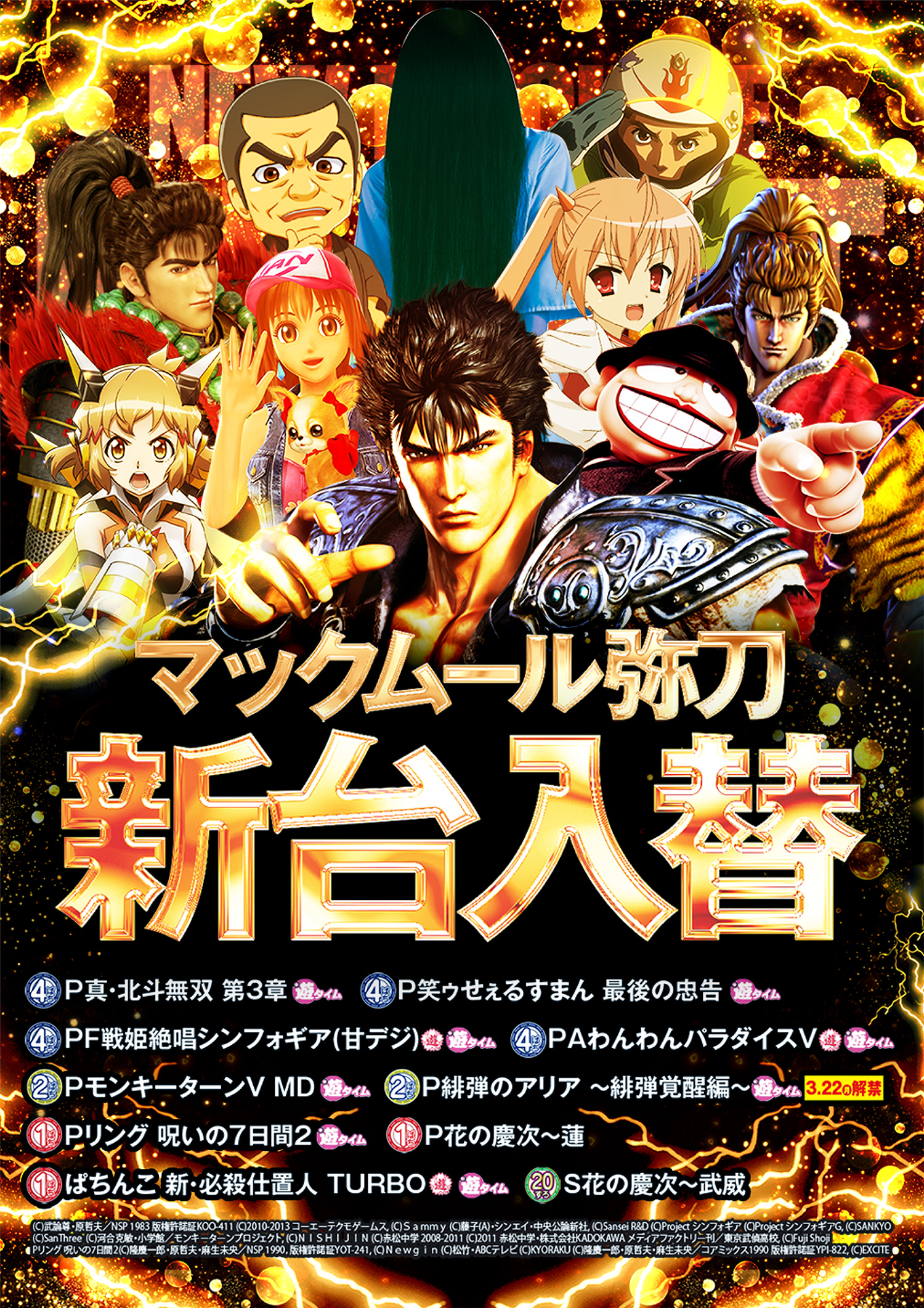 さすれば与えられん Twitter Search Twitter