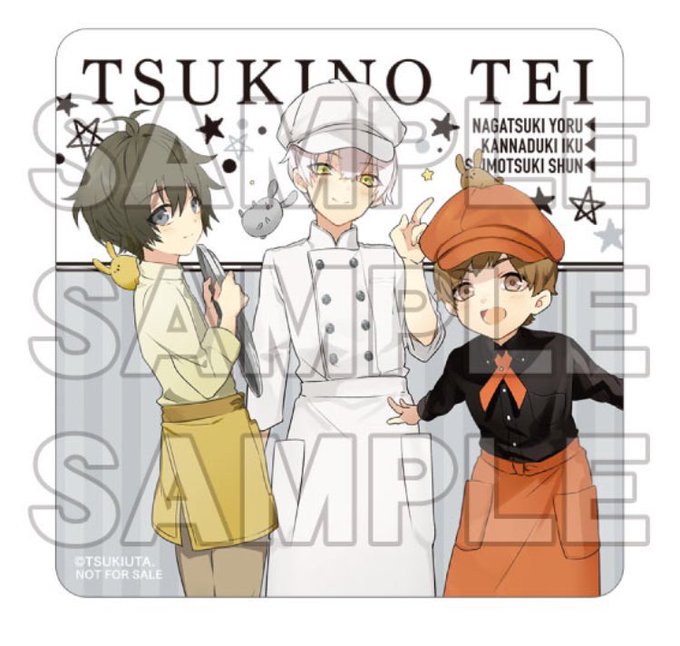 Quell 高画質 のtwitterイラスト検索結果 古い順