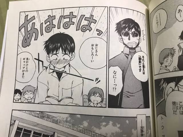 21 3 の話題ツイートまとめ 2ページ目 Togetter 21 3 の話題ツイートまとめ 2ページ目 Togetter