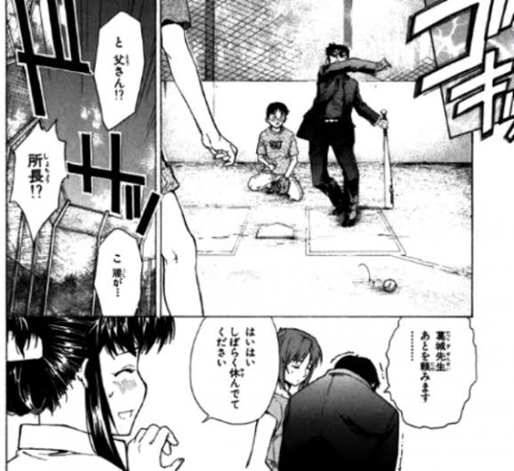 ゲンドウ編 シンエヴァ 公式がネタバレ解禁するも まだ観てない人へファンが配慮 存在しない ゲンドウ編 の話で盛り上がる まとめダネ