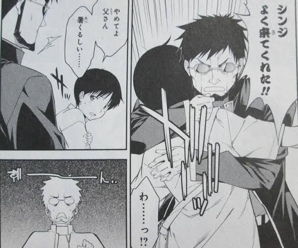 ゲンドウ編 シンエヴァ 公式がネタバレ解禁するも まだ観てない人へファンが配慮 存在しない ゲンドウ編 の話で盛り上がる まとめダネ