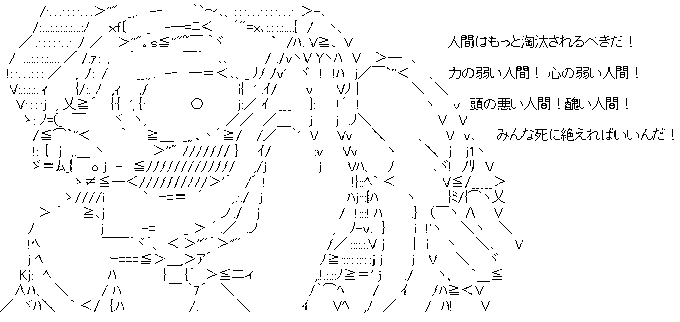 やる夫スレのtwitterイラスト検索結果 やる夫スレのtwitterイラスト検索結果