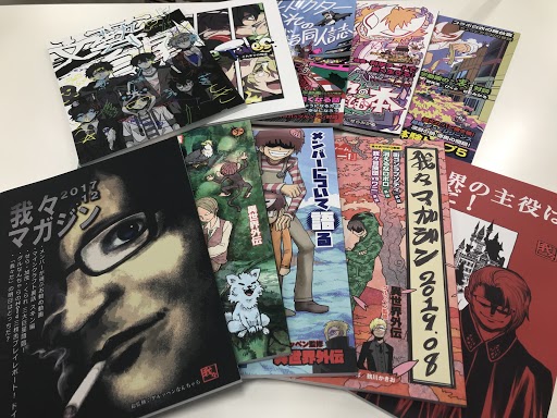 有明の主役は我々だ