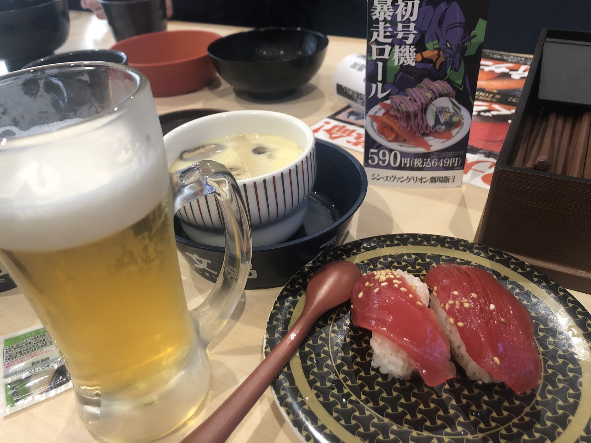 鰐軍壮 はま寿司 エヴァコラボでタッチパネルを操作するとミサトさんの声 が流れる仕様なのは良いんだけど 店内の全タッチパネルから爆音でミサトさんの声が流れてるから気が狂いそうになる 鰐軍壮 はま寿司 エヴァコラボでタッチパネルを操作するとミサトさんの声 が流れる仕様なのは良いんだけど 店内の全タッチパネルから爆音でミサトさんの声が流れてるから気が狂いそうになる