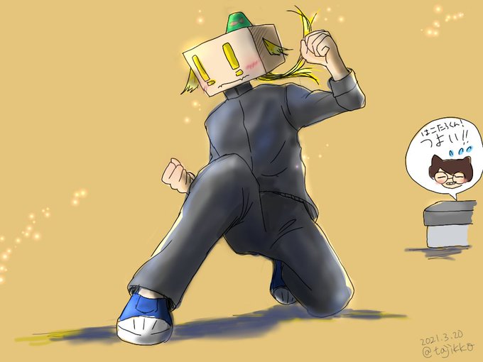 ろーくんのtwitterイラスト検索結果