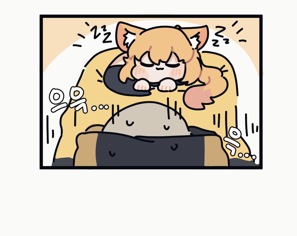 은발녀와 여우녀와 우리집-6
#낡은창고 