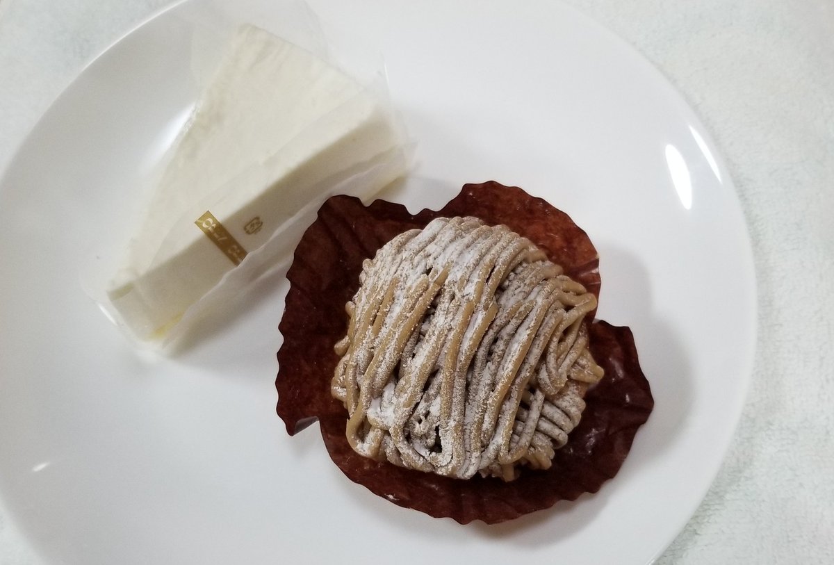 みんなの カフェ ド クリエ チーズケーキ 口コミ 評判 食べたいランチ 夜ごはんがきっと見つかる ナウティスイーツ みんなの カフェ ド クリエ チーズケーキ 口コミ 評判 食べたいランチ 夜ごはんがきっと見つかる ナウティスイーツ