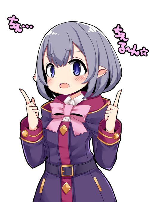 テレ女のモブ #プリコネR 