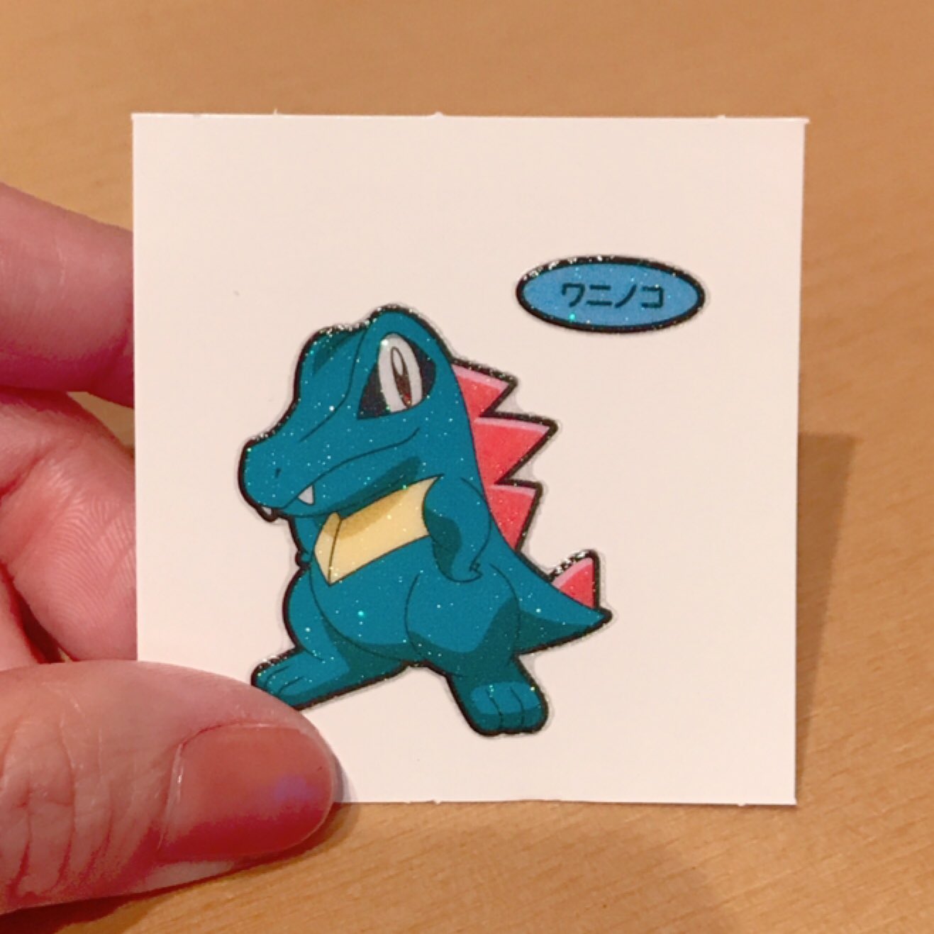 ポケチャ ポケモンパンのパウンドケーキ お店に置いてあった ずっと 気になってた パウンドケーキだけ このキラキラ デコキャラシールなんだ この種類欲しかったからよかった ポケチャ ポケモンパンのパウンドケーキ お店に置いてあった ずっと 気になってた パウンドケーキだけ このキラキラ デコキャラシールなんだ この種類欲しかったからよかった