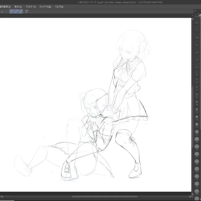 いけませんよ…楓さん… #イラスト #アサルトリリィ #ラスバレ