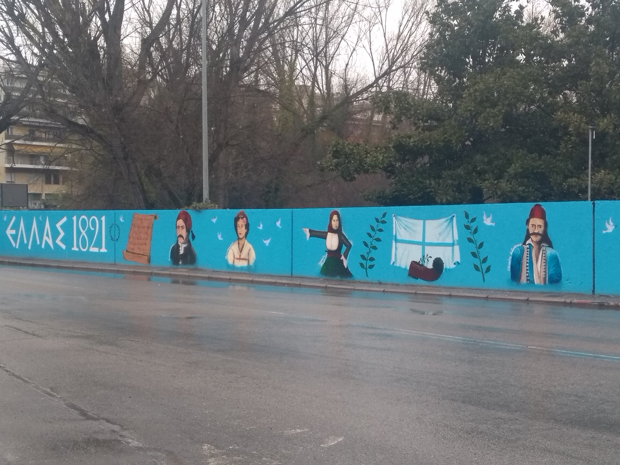 Εικόνα