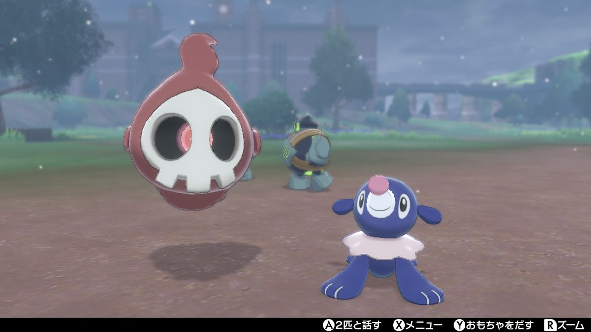 ポケモンgo ゴビットの色違い 入手方法と実装状況 攻略大百科 ポケモンgo ゴビットの色違い 入手方法と実装状況 攻略大百科