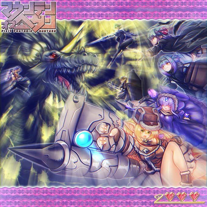 雷王のtwitterイラスト検索結果 雷王のtwitterイラスト検索結果