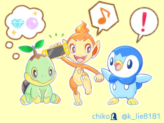 シンオウのtwitterイラスト検索結果 古い順 シンオウのtwitterイラスト検索結果 古い順