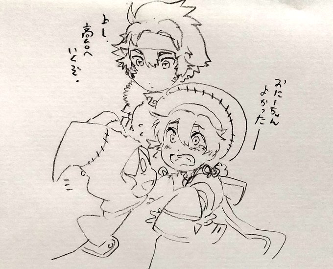 津波 注意 報 漫画 津波 注意 報 漫画