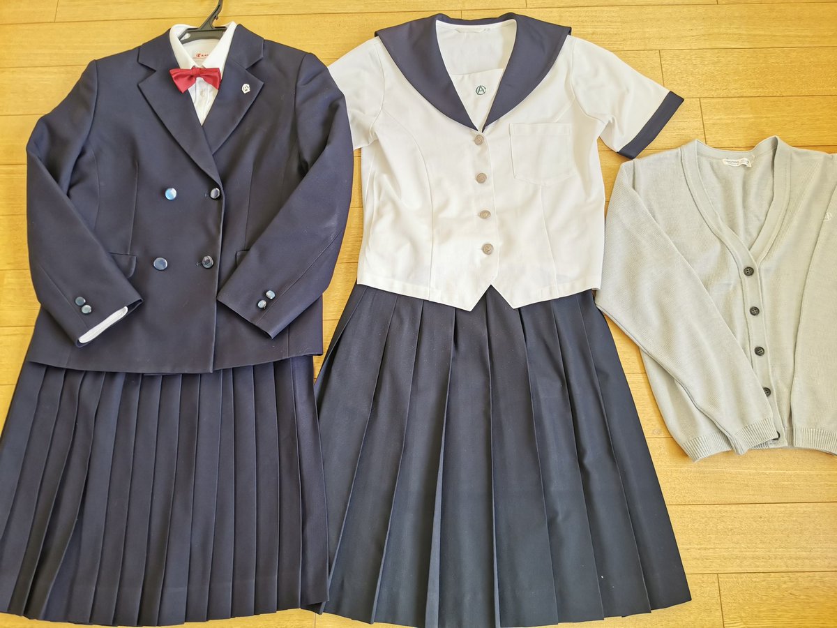 名古屋市立名古屋商業高校の制服セットを買い取らせて頂きました。冬服