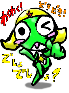 断りのtwitterイラスト検索結果 古い順