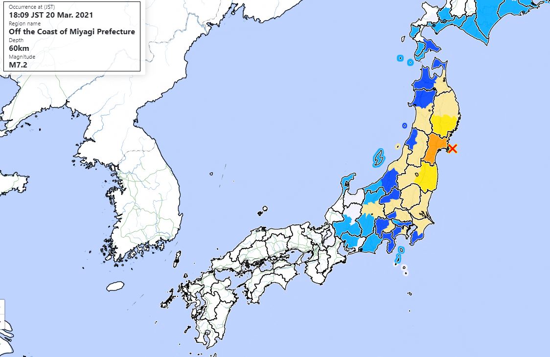 Остров хонсю 5 букв сканворд. Остров Хонсю на карте Японии. Землетрясение на японском острове Хонсю. Карта Японии с островами. Восточное побережье Хонсю.