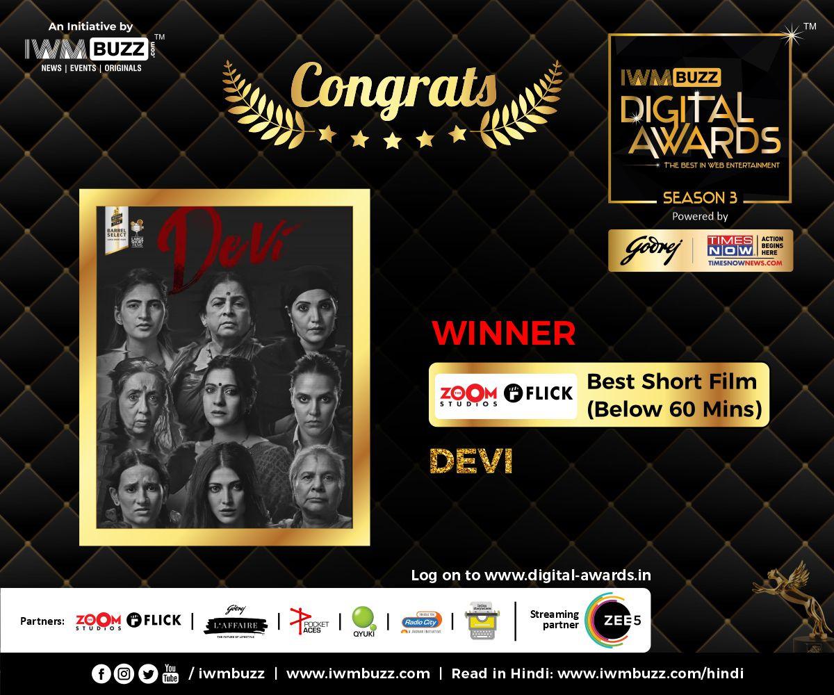 itsKajolD's tweet photo. It’s always special when ur film wins an award, but this one is really special because it is an acknowledgement and validation of everything it talks about. Hurrah for #Devi. May she always win!

@shrutihaasan @NehaDhupia @neenakulkarni @Yashaswini__ #ShivaniRaghuvanshi https://t.co/Z3VbfWdvNQ