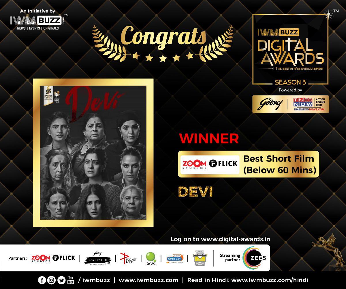 It’s always special when ur film wins an award, but this one is really special because it is an acknowledgement and validation of everything it talks about. Hurrah for #Devi. May she always win!

@shrutihaasan @NehaDhupia @neenakulkarni @Yashaswini__ #ShivaniRaghuvanshi