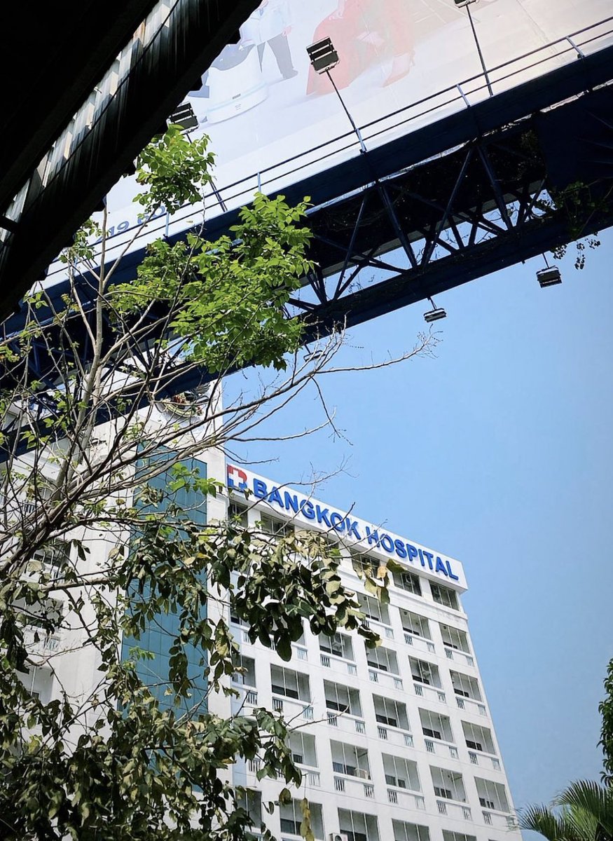 อัพเดต:
ย้ายที่นอนอีกรอบ
ฟังผลเรียบร้อย 
รอฟังแนวการรักษา
สู้ค่าาาาาาาา ✌️✌️✌️
ปล.รูปสุดท้ายยืมพวมา 😝