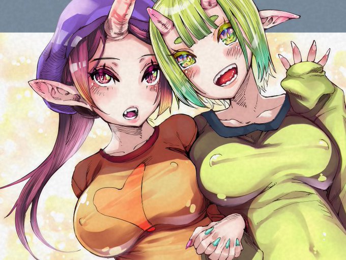 ããã£ã»ãŒæ©!仿¥ã¯åéã€ããŠãããŒ
ãããã®ããŒã¡ãããæ··ããŠäžç·ã«ãããŒãŒâ€ïžã
ð€