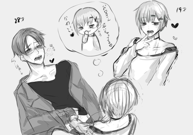 Kuro Kuro1107さんのイラスト一覧 Kuro Kuro1107さんのイラスト一覧