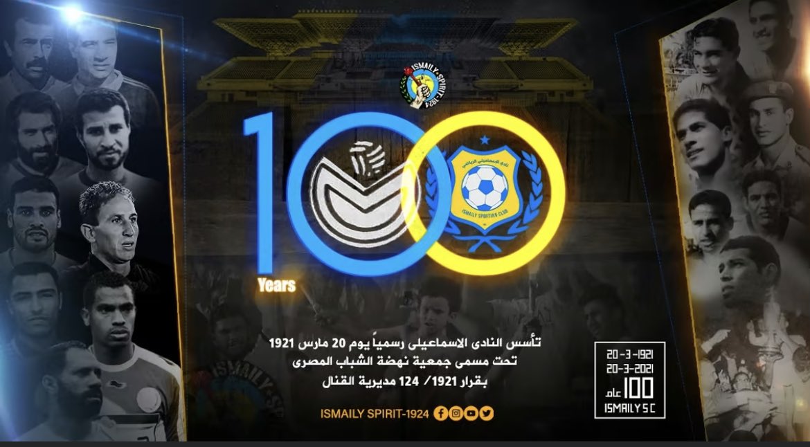 kilany89's tweet photo. ١٠٠سنه برازيل العرب  
١٠٠سنه برازيل افريقيا 
١٠٠سنة متعه ومدرسة الكوره المصريه
الاسماعيلي https://t.co/ZMS4mG4bCA