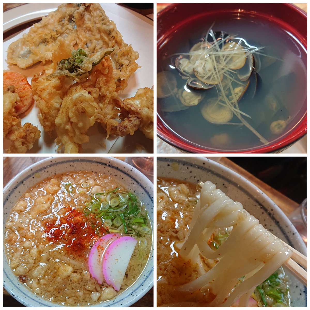 無形工房こっへん 中野千恵美 Butamesilunci Timeline The Visualized Twitter Analytics