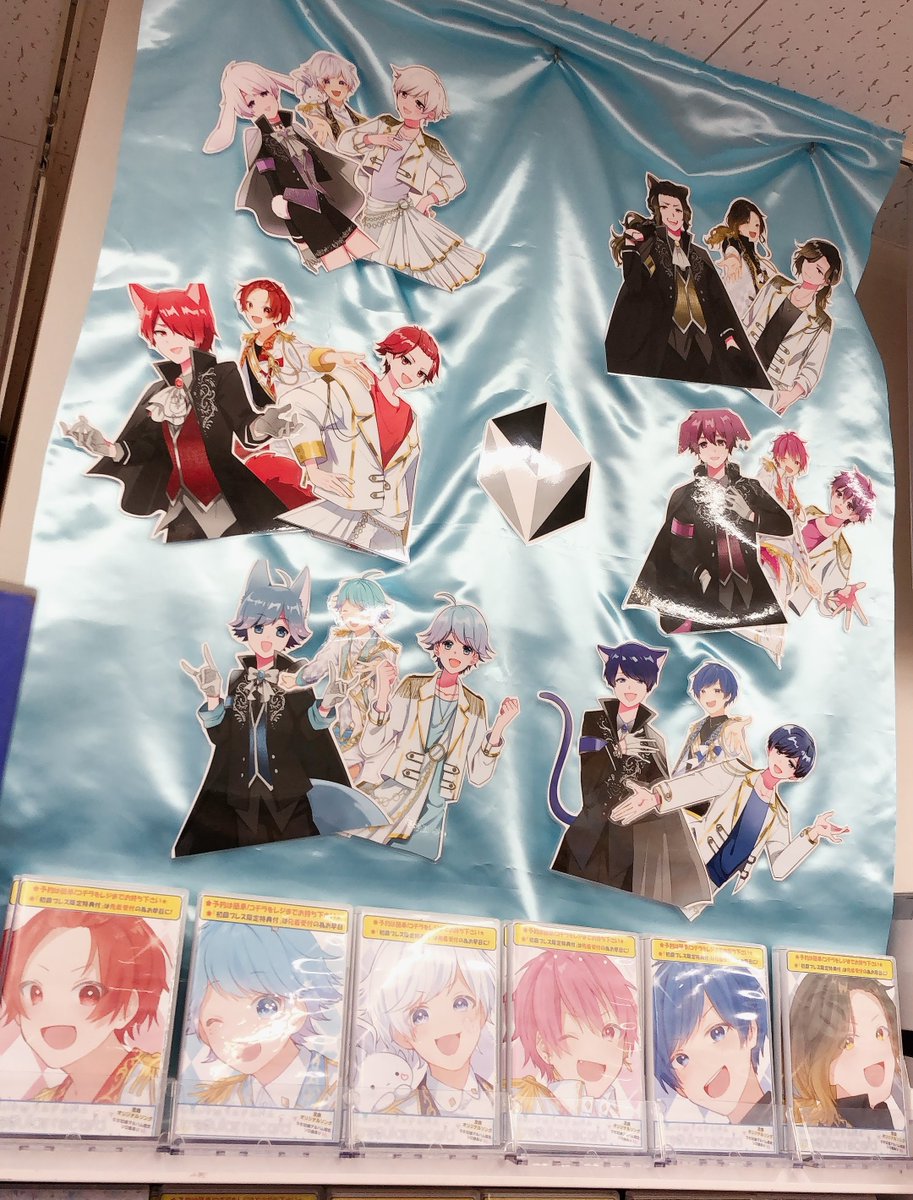 いれいす】 🎊当店 7F にてコーナーを展開中🎊 『イレギュラーな毎日を