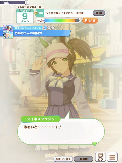 優しいお姉ちゃんのtwitterイラスト検索結果