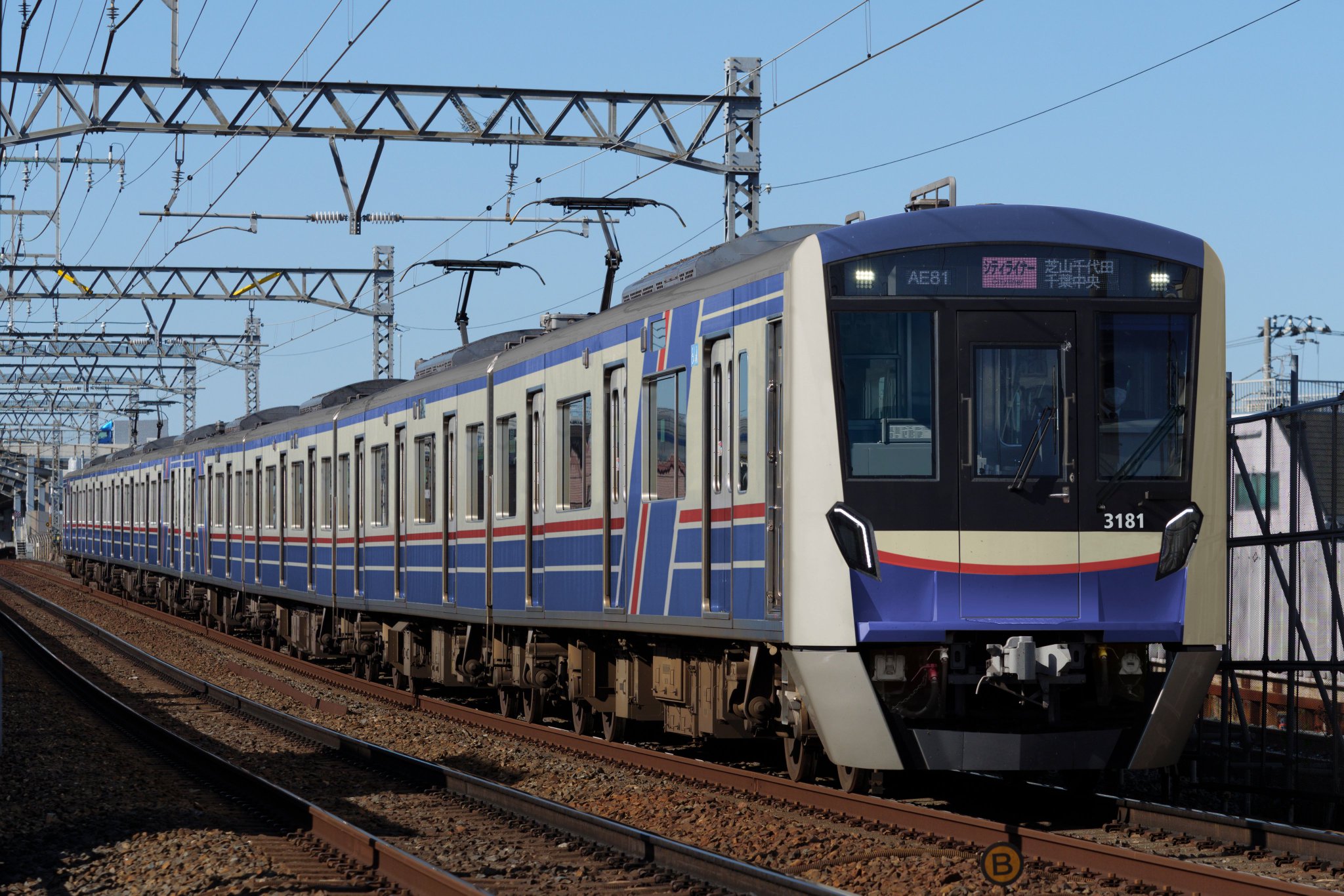 うい 京成3100型電車 - ナムウィキ