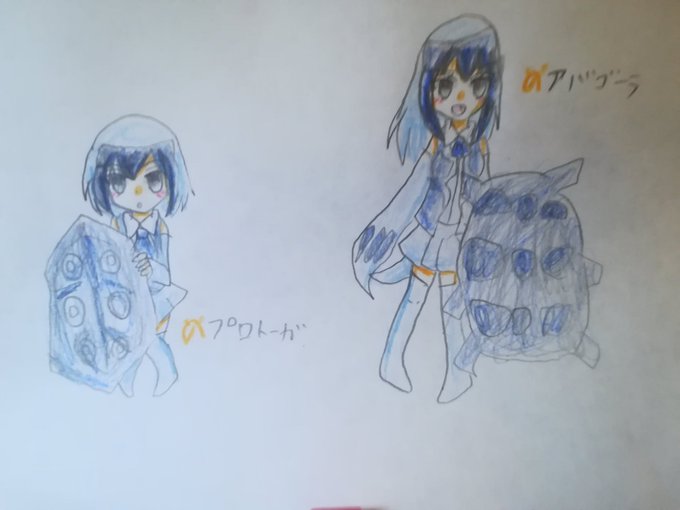 ゆりにゃ213 Yil Ay Tweets Listesi 1 Whotwi Grafiksel Twitter Analizi