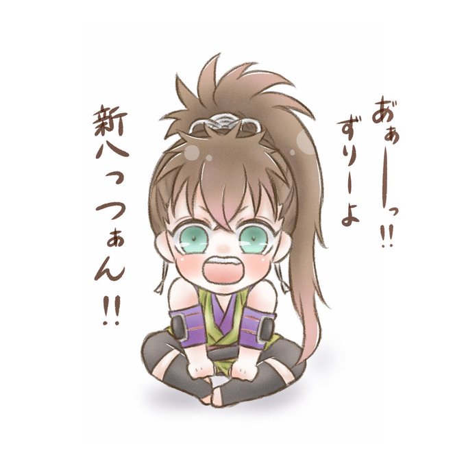 薄桜鬼ファンアートのtwitterイラスト検索結果 古い順