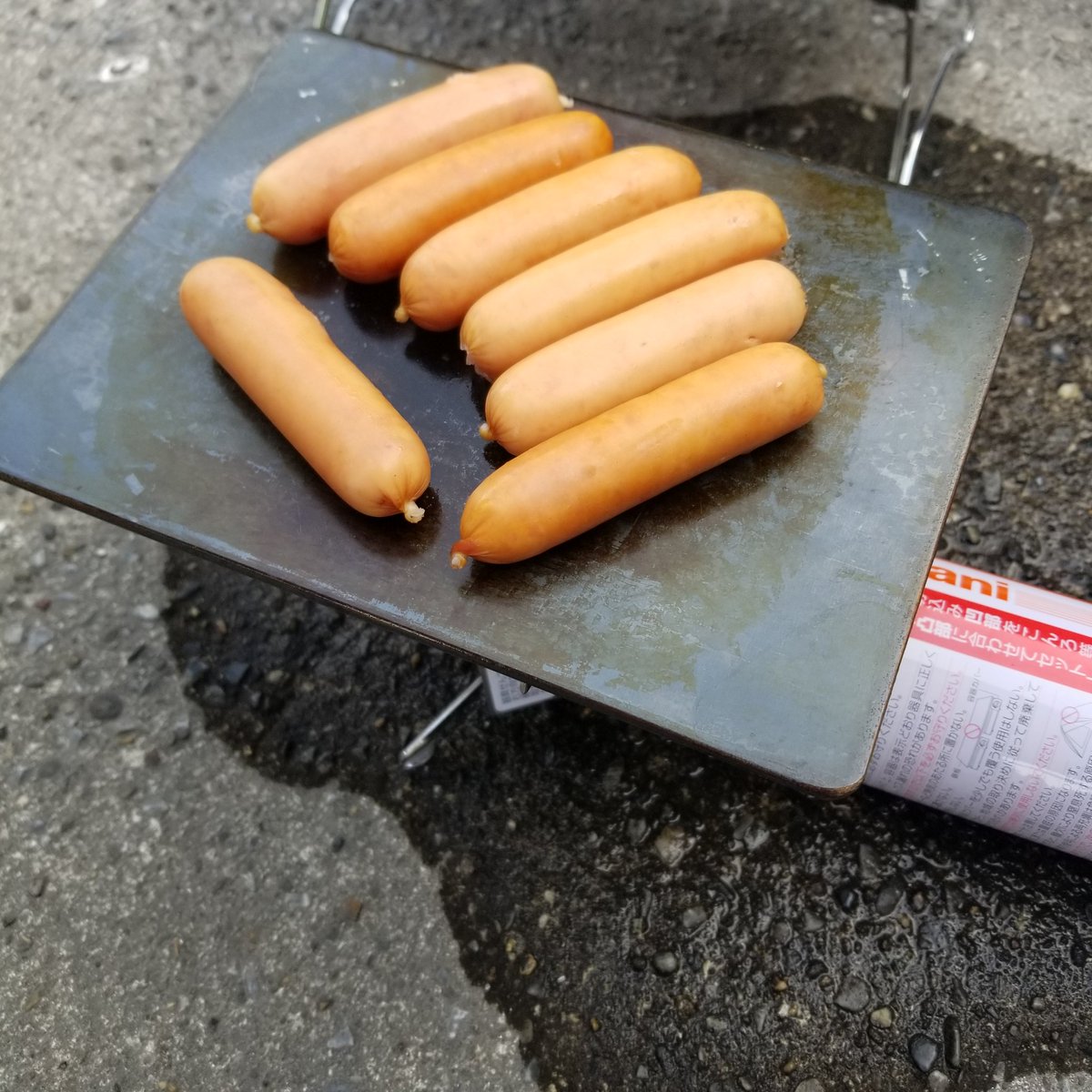 LifePinokio's tweet image. 昨日は釣り14時間して、今目覚めた久しぶりに時間を無駄にした気分だけど、ゆっくりできたので、これからブログ投稿頑張ります。
#釣り #ヨコザワテッパン #イワタニ #ブログ #ブログ書け