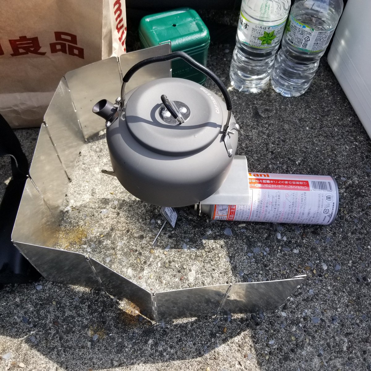LifePinokio's tweet image. 昨日は釣り14時間して、今目覚めた久しぶりに時間を無駄にした気分だけど、ゆっくりできたので、これからブログ投稿頑張ります。
#釣り #ヨコザワテッパン #イワタニ #ブログ #ブログ書け