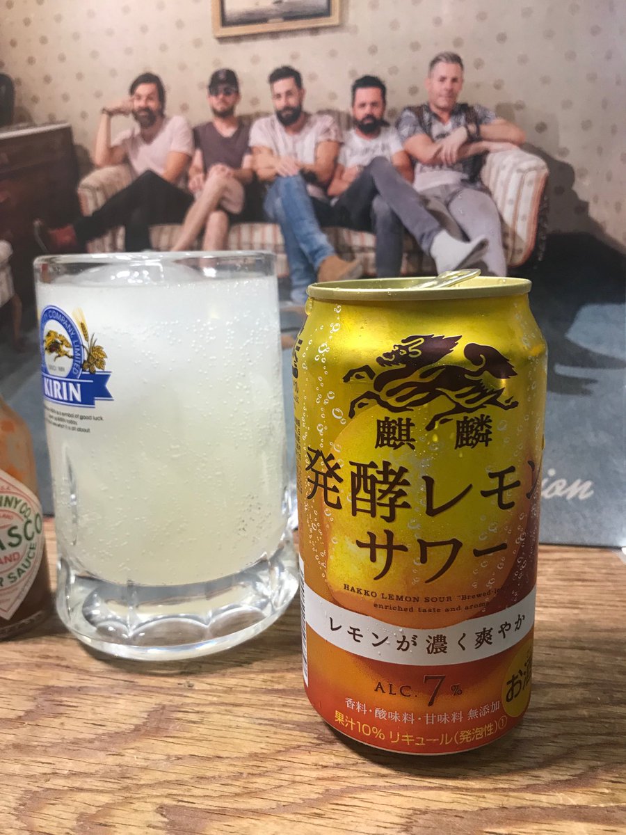 【最新タコハイ情報】
麒麟 発酵レモンサワー
果汁10% alc.7% 

甘くねぇなぁ。