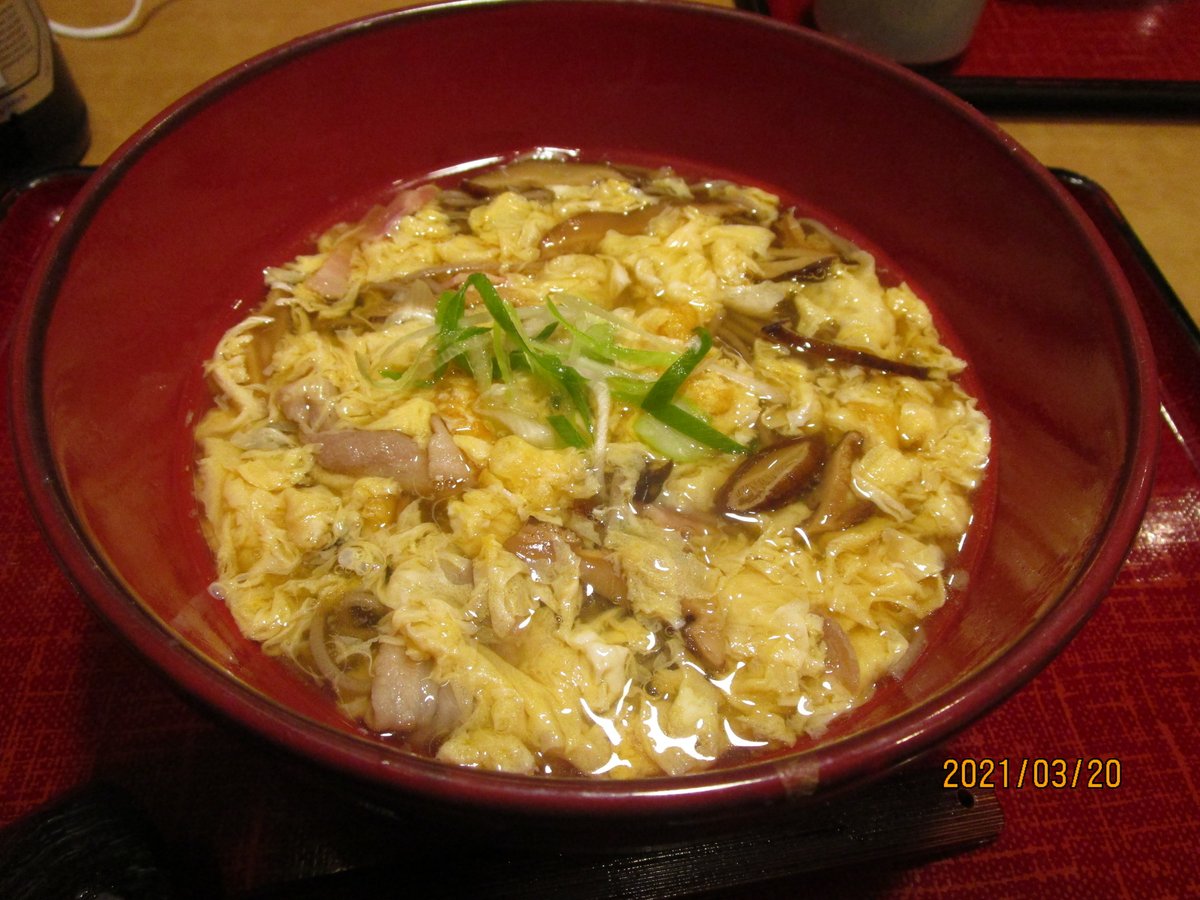 杵屋 杵屋