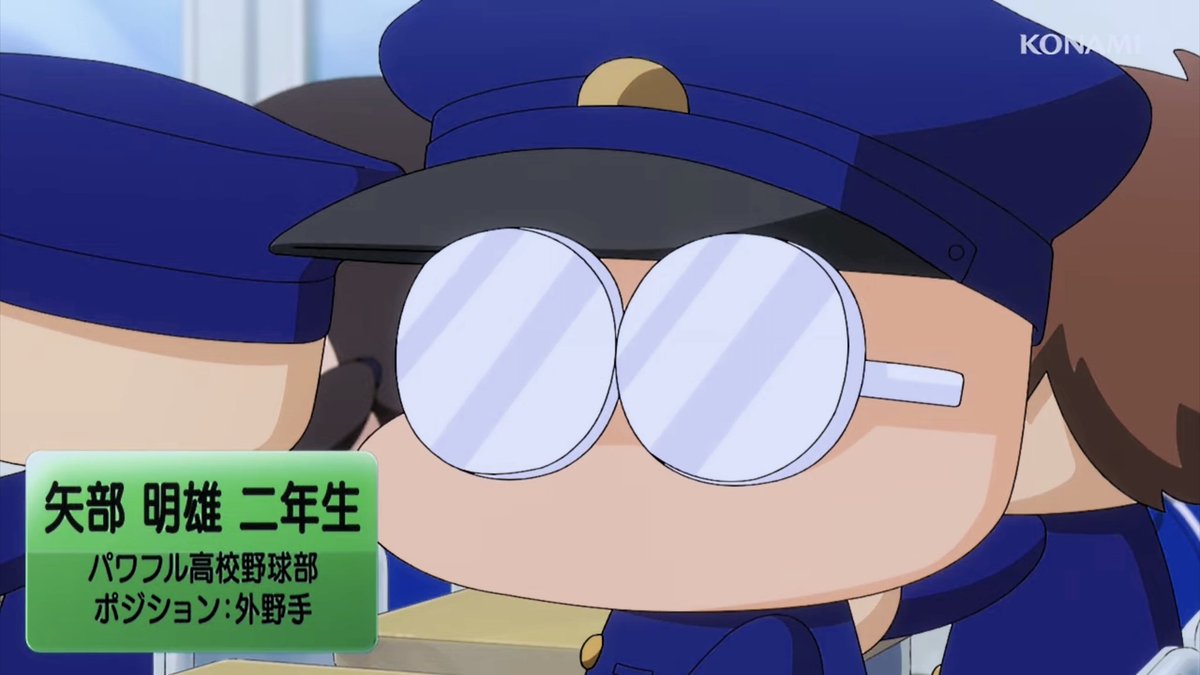 パワプロアニメ Twitter Search パワプロアニメ Twitter Search