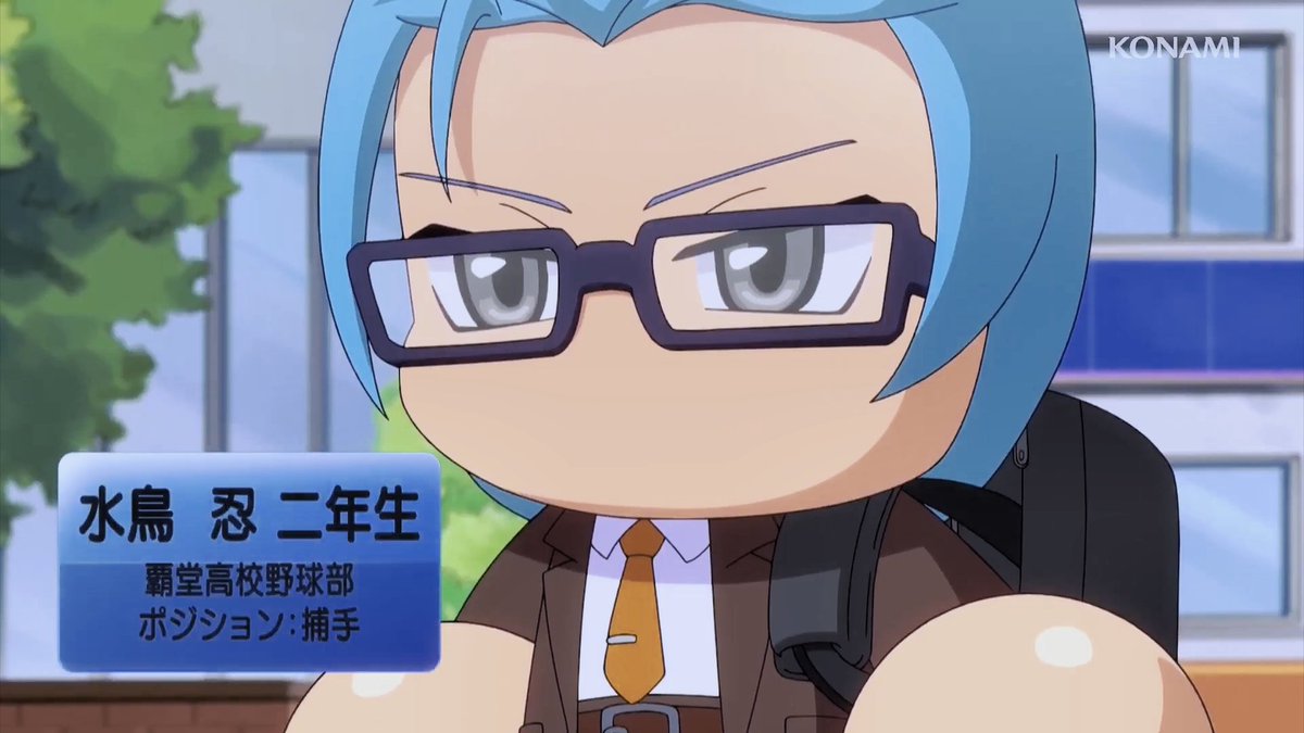 パワプロアニメ Twitter Search パワプロアニメ Twitter Search
