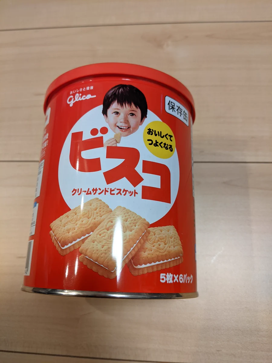 おすすめの保存食は「ビスコの保存缶」！5年持つし美味しいよ！