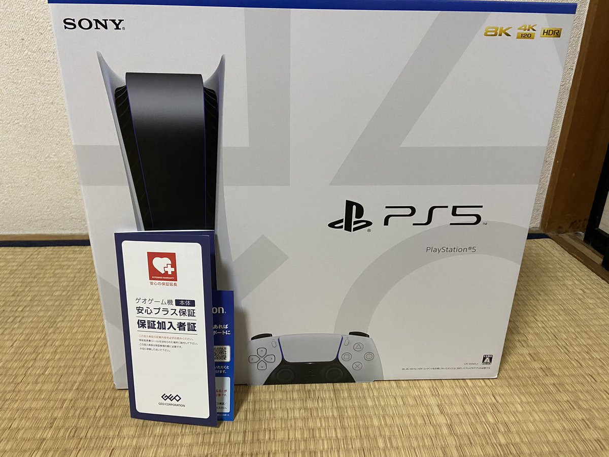 ケンゴ ゲームと育児 Geoでps5を受け取りました 購入時に ゲオゲーム機本体安心プラス保証 という保証に13円で加入するか聞かれました これはメーカーの保証期間1年に加え さらに2年も保証期間が延びるというもの 円と限度額があるのは気 ケンゴ ゲームと育児 Geoでps5を受け取りました 購入時に ゲオゲーム機本体安心プラス保証 という保証に13円で加入するか聞かれました これはメーカーの保証期間1年に加え さらに2年も保証期間が延びるというもの 円と限度額があるのは気