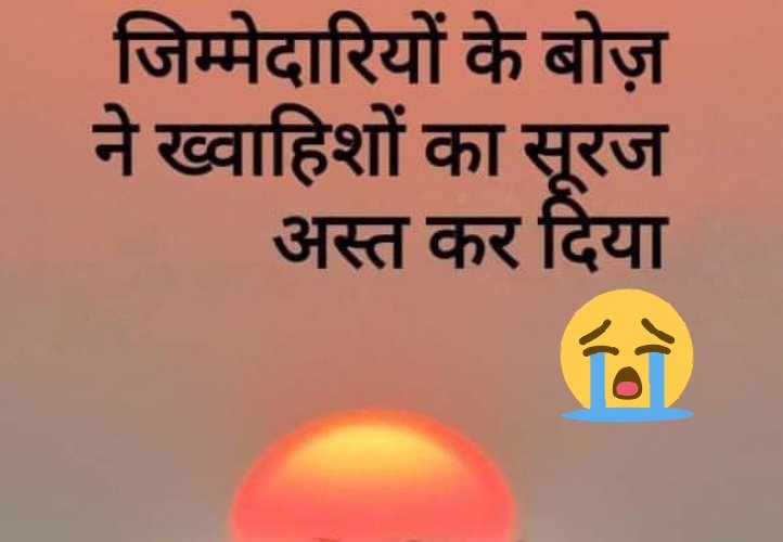 BheruVijay71's tweet photo. दूसरे जिलो मे नौकरी करना परिवार को दो वक्त की रोटी दे सकता है, पर अपनी कमी वहा कभी पूरी नही हो सकती। टीचर को छुट्टी के नाम पर १४ सी एल मिलती है। इनमे कैसे एक साल मे अपनी पारिवारिक जिम्मेदारिया पूरी करे।दुसरी सुची अतिशीघ्र @myogiadityanath @drdwivedisatish #upbasicteachetransfer https://t.co/1GJhKg61zh