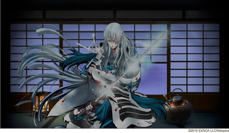 うさ吉 江雪さん修行から帰還しました 目が少し穏やかになった 刀剣乱舞 江雪左文字 極 江雪左文字 極中重傷 江雪左文字 極真剣必殺