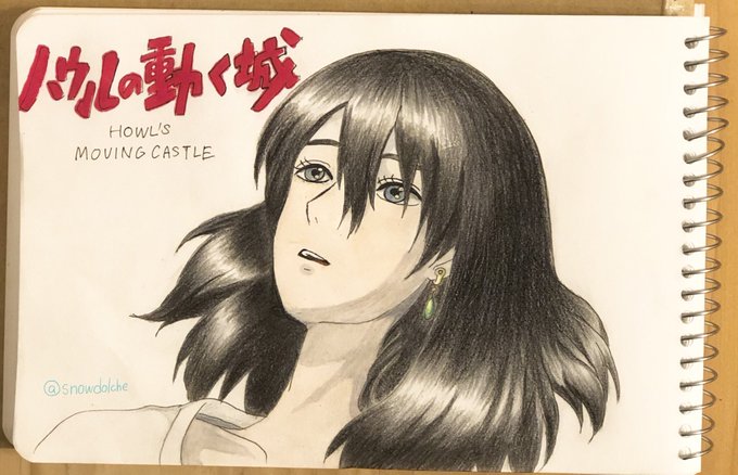 ハウル 高画質 のtwitterイラスト検索結果 古い順