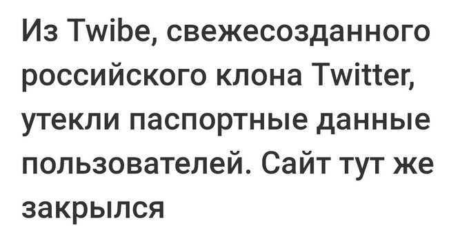 Головною умовою продовження переговорів щодо Донбасу є всеосяжне припинення вогню, - українська сторона в ТКГ - Цензор.НЕТ 2885