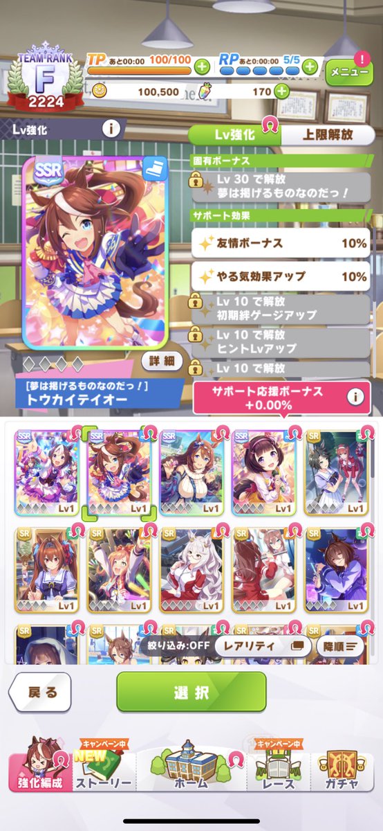 est_7k's tweet photo. 全体的に良きやけど受付がおらん https://t.co/9wYLv4NGte