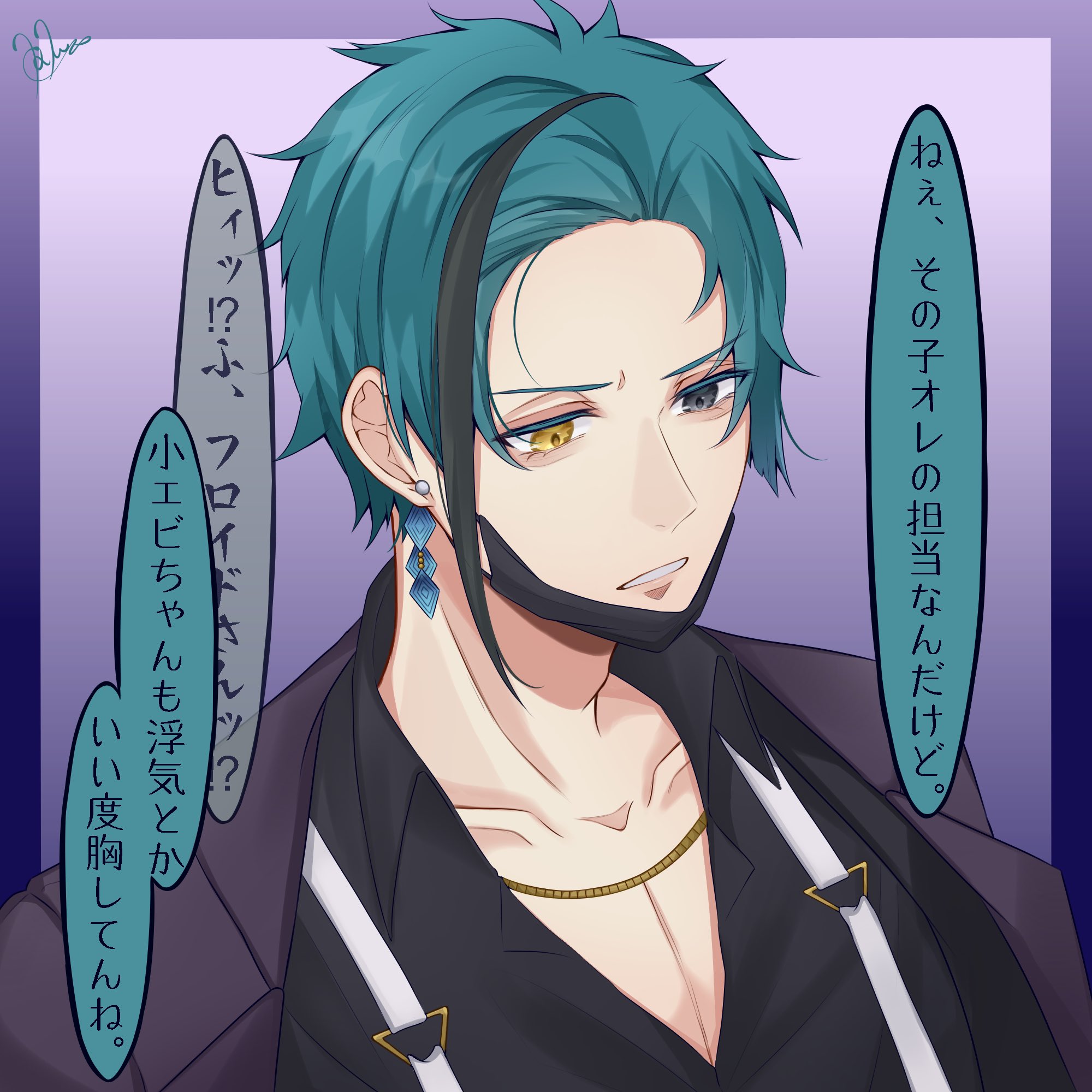 Kaku Nrcホスト部 Twstプラス Twstプラスb Kaku Nrcホスト部 Twstプラス Twstプラスb